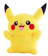 Dintanno Yellow Pikachu Pokemon